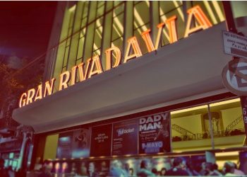 Tecnología y Urbanismo: Cines, patrimonio histórico, cultural y arquitectónico