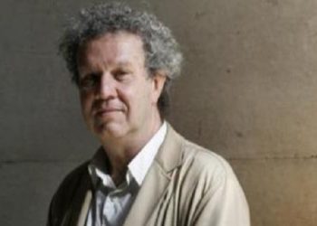 Nuevo Código Urbanístico, sus implicancias