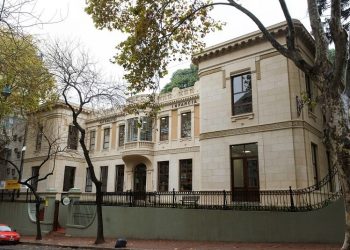 El edificio del ex Padelai ya está terminado y a punto de inaugurarse