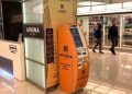 Instalan un cajero Bitcoin en un Shopping porteño