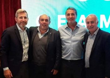 General Pueyrredón participó de una reunión de trabajo con autoridades del CEAMSE