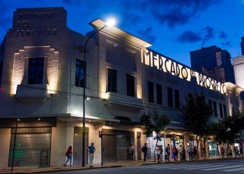 Mercado del Progreso: La Ciudad renueva su fachada