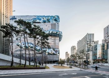 Estilo Minecraft: la última obra de Koolhaas en Corea del Sur