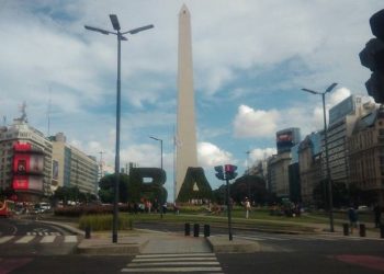 La CABA compartió su experiencia en foro virtual de CIDEU