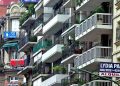 Cinco tendencias del mercado inmobiliario para el 2021