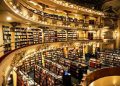Ley para declarar librerías ilustres