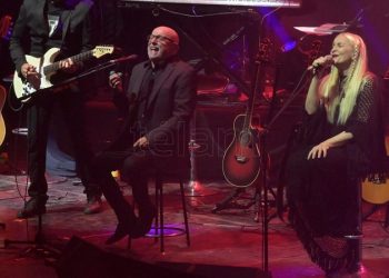 Periodistas de Rosario narran a la Trova en un volumen provincial