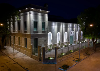 Inauguraron un nuevo espacio educativo y cultural