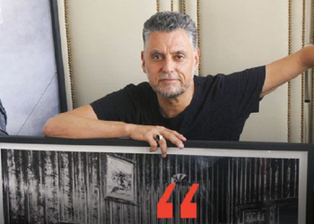 Reconocimiento legislativo y muestras vigentes – Entrevista a Claudio Larrea