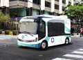 La Ciudad lanzó la licitación por el sistema de buses eléctricos
