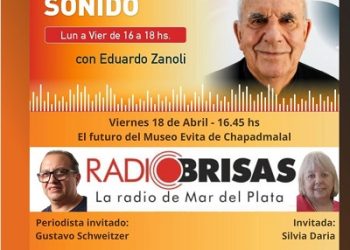 El futuro del Museo Evita del Complejo de Chapadmalal