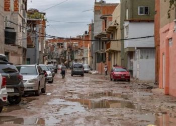 Barrios populares en emergencia